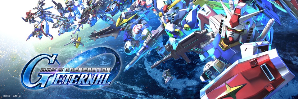 SDガンダムジージェネ無課金攻略 タイトル画像