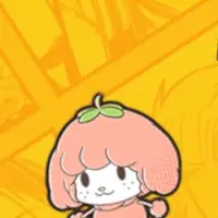 リコピンの画像