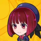 有馬かなの画像
