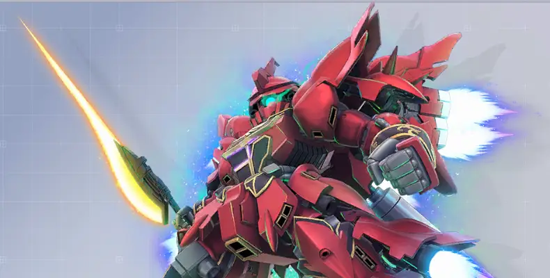 シナンジュ（EX)の画像