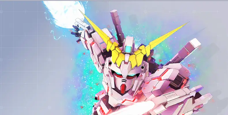 ユニコーンガンダム(デストロイモード) (EX)の画像