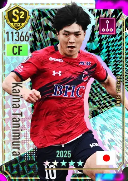 谷村海那の画像