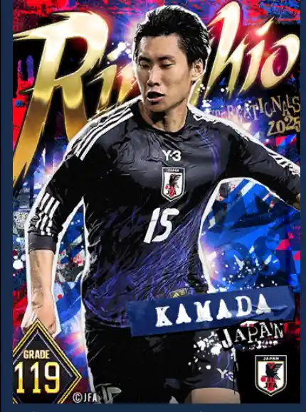 鎌田大地 サッカー代表