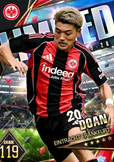 堂安 律 アイントラハト フランクフルト