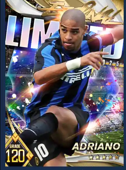 アドリアーノ リベイロ インテル